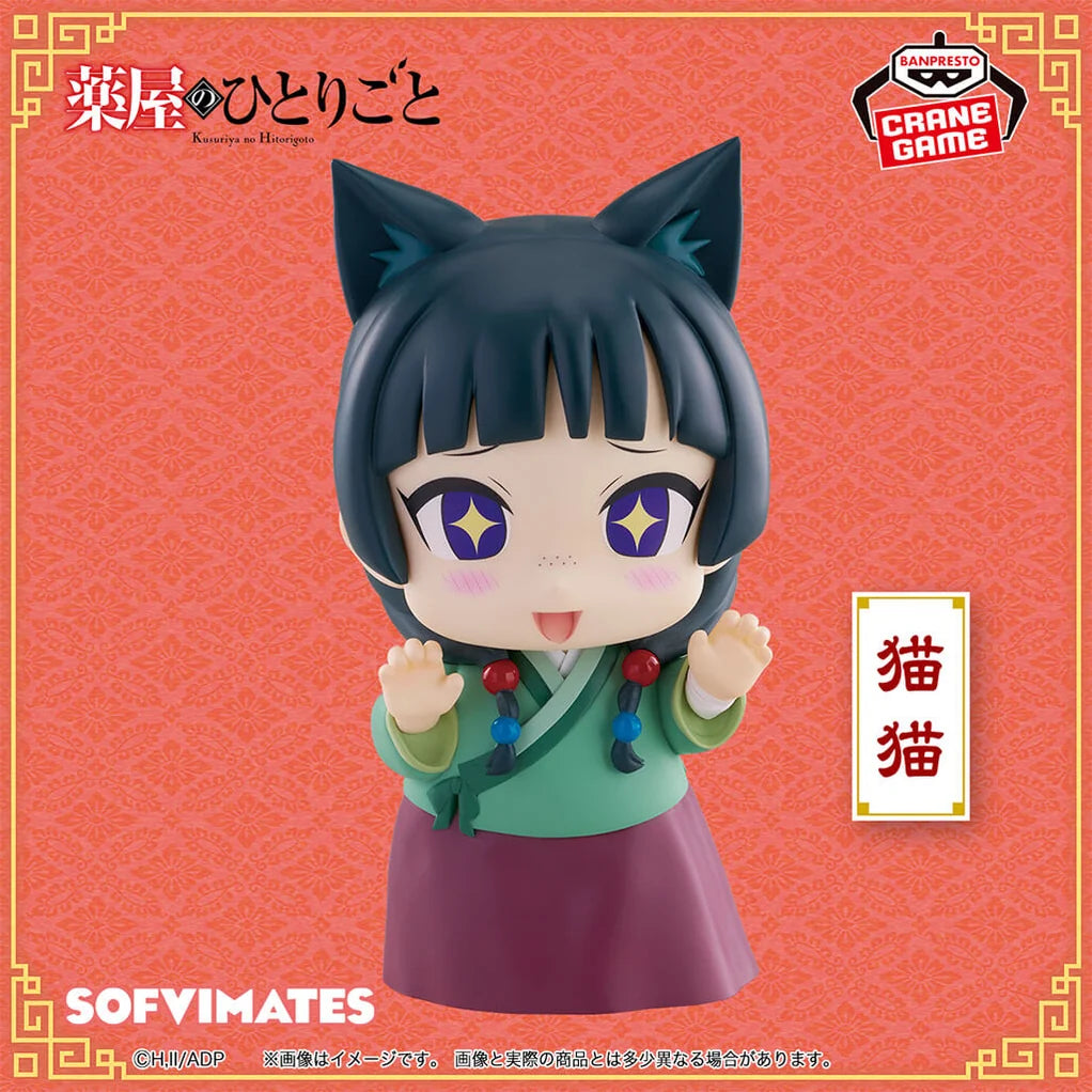 The Apothecary Diaries Big Sofvimates Figura Maomao-Banpresto-Otaku Village