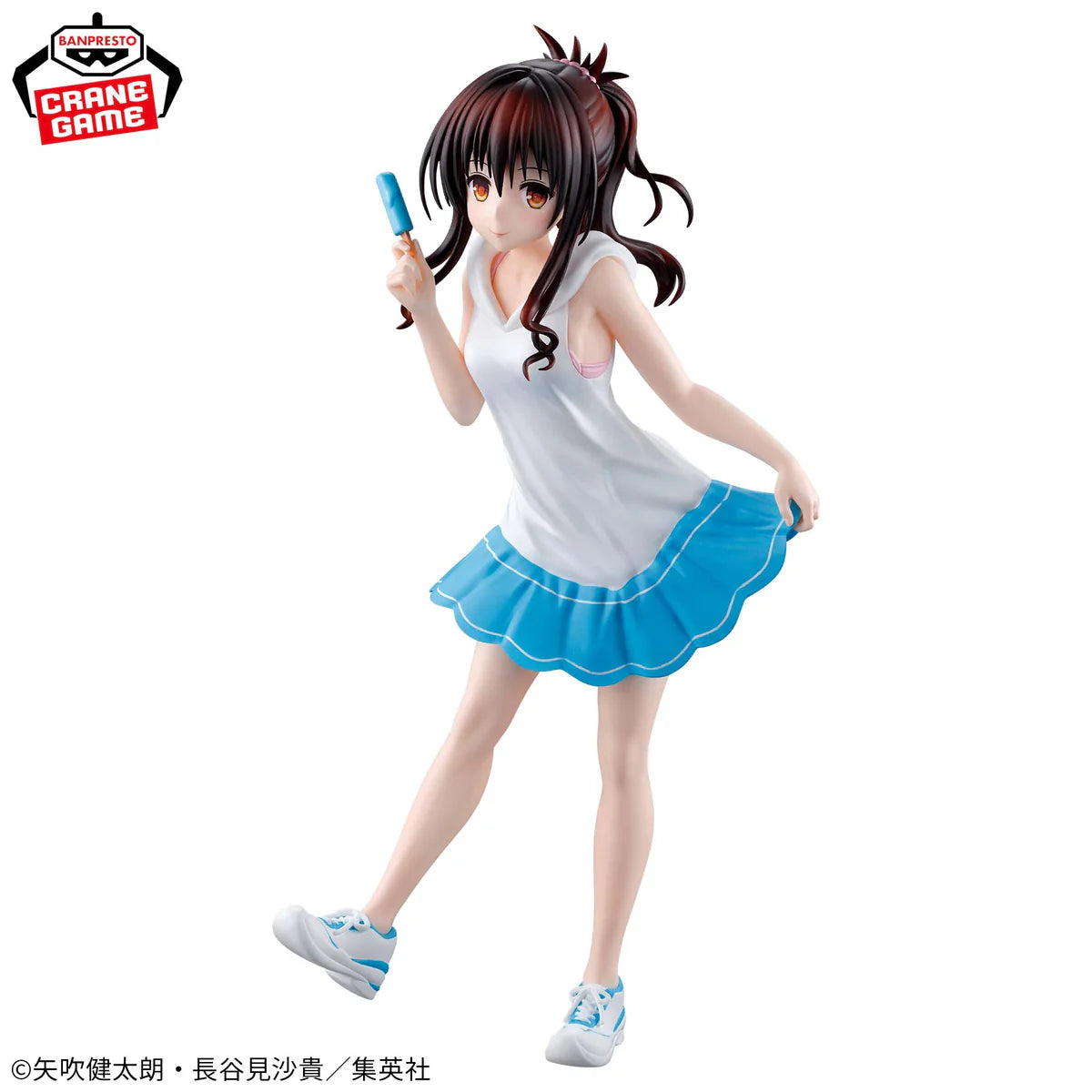 TO LOVE RU DARKNESS MIKAN YUUKI GLITTER & GLAMOURS COMO NUEVA STOCK JAPÓN 5-6 sem.
