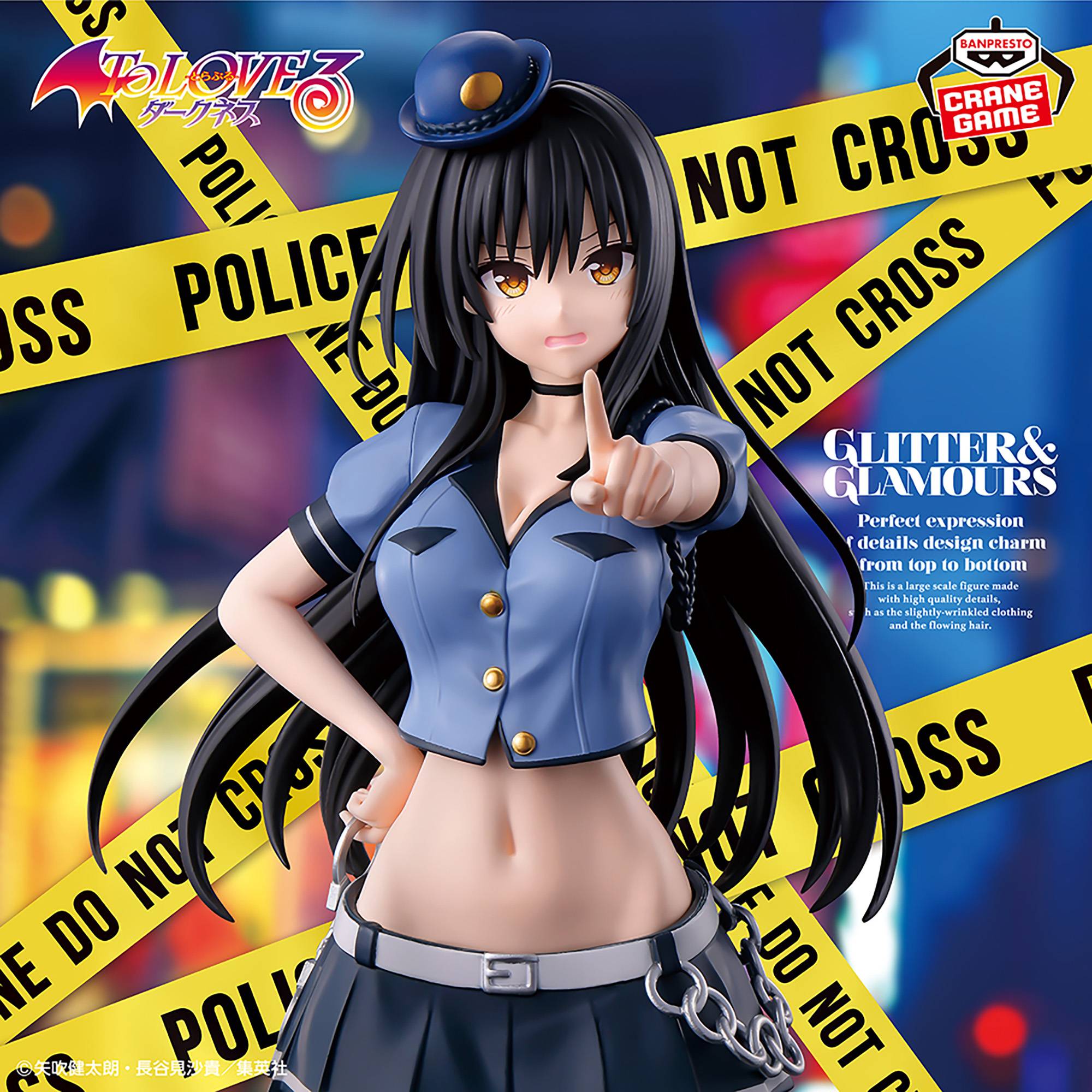To Love Ru Darkness Yui Kotegawa Police Ver. Glitter & Glamours-Banpresto-Otaku Village
