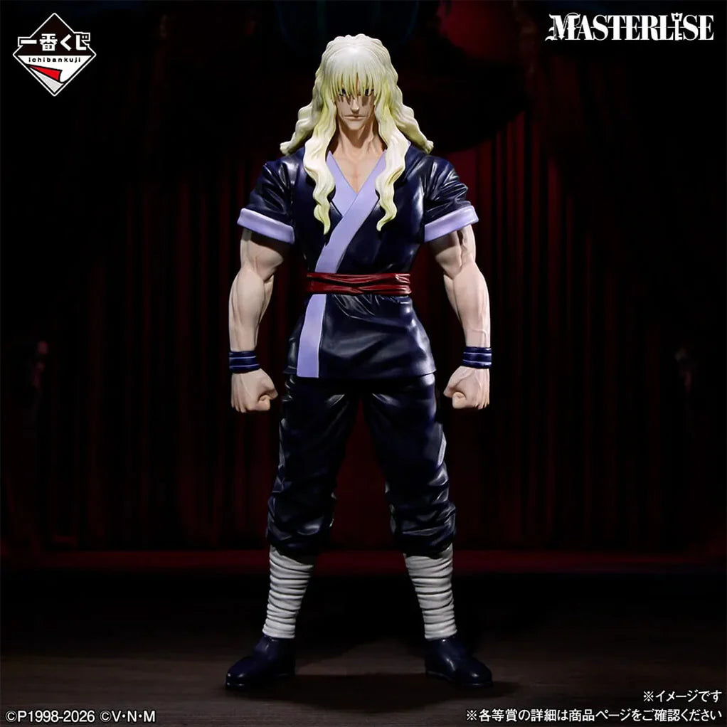 Figura Masterlise de Shalnark con cabello rubio largo, uniforme oscuro con detalles lavanda y cinturón rojo.
