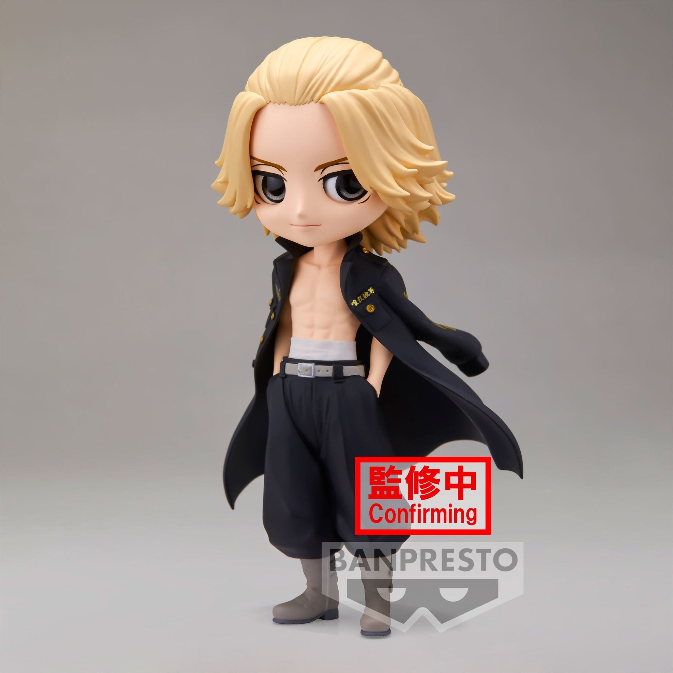 TOKYO REVENGERS FIGURA Q POSKET MANJIRO SANO MUY BUEN ESTADO