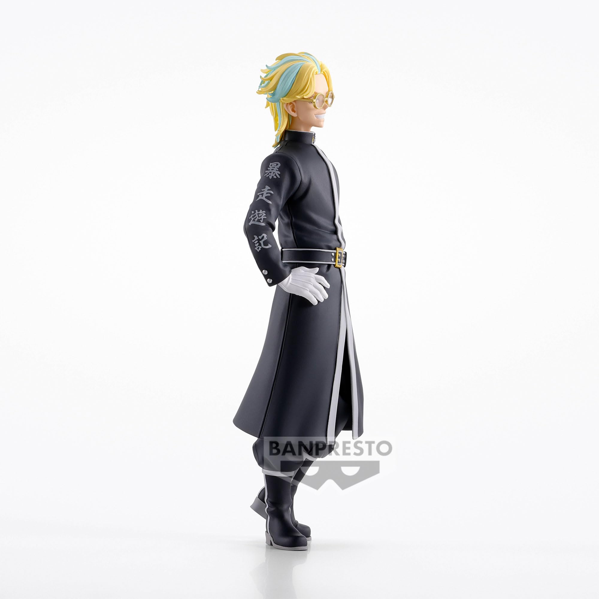 Tokyo Revengers Haitani Rindo Banpresto-Banpresto-Otaku Village