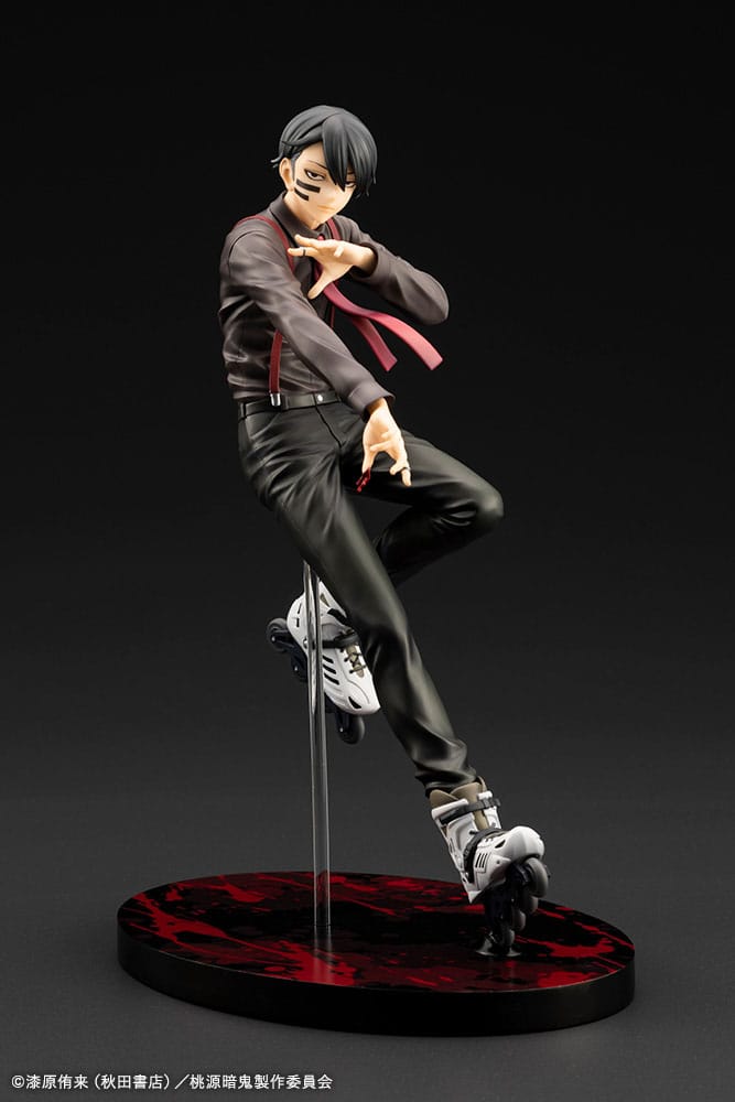 TOUGEN ANKI ESTATUA ARTFXJ PVC 1/8 NAITO MUDANO
