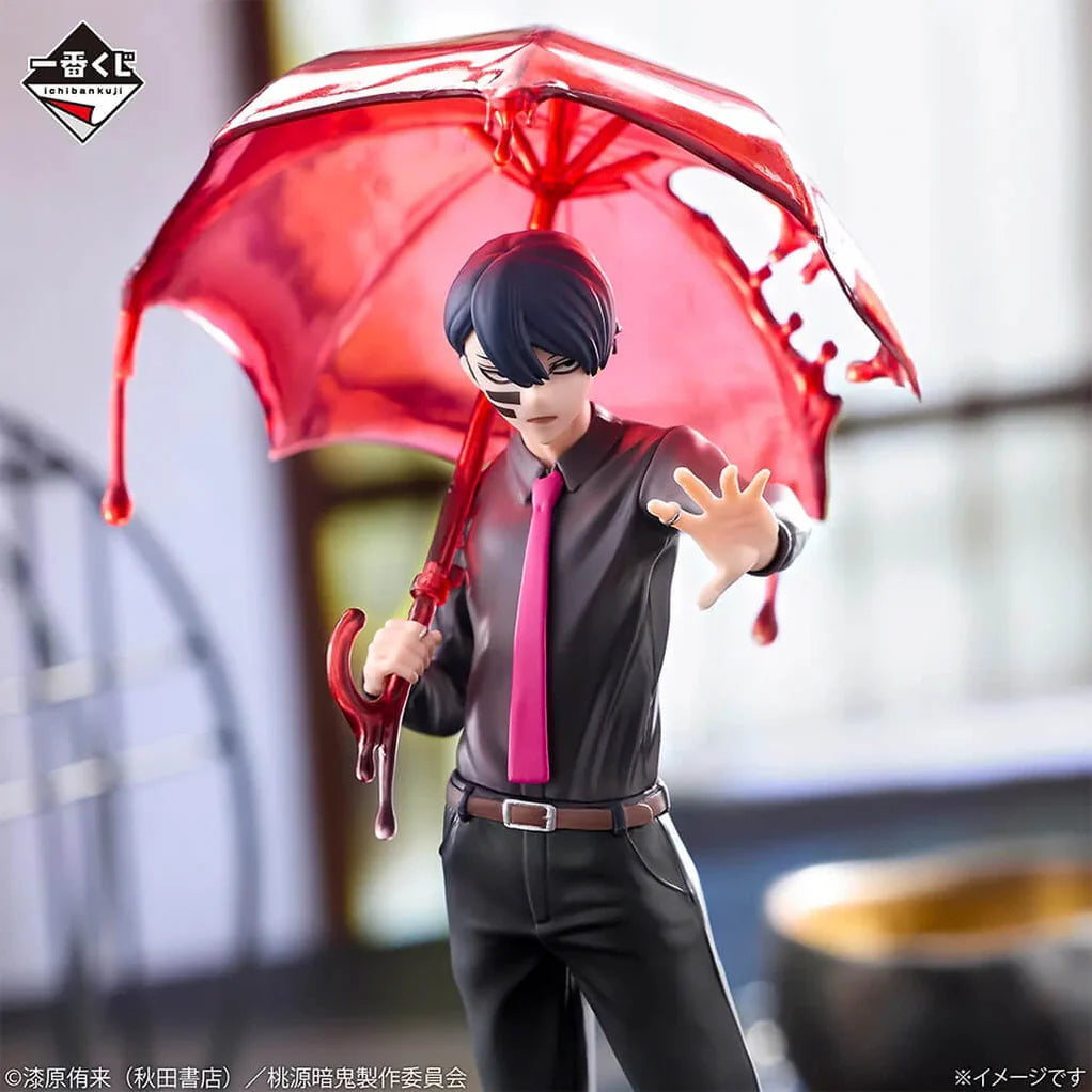 TOUGEN ANKI FIGURA NAITO MUDANO ICHIBAN KUJI PRIZE LAST ONE
