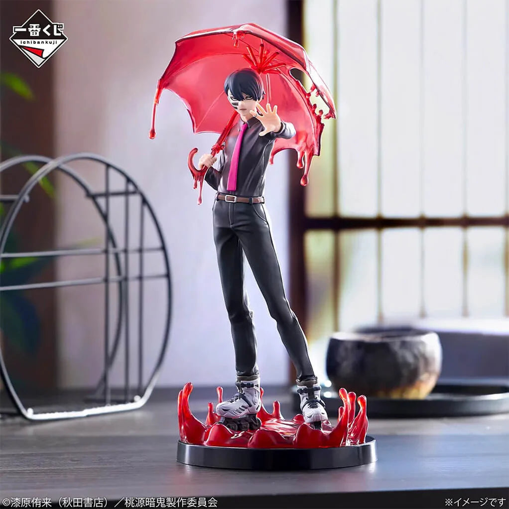 TOUGEN ANKI FIGURA NAITO MUDANO ICHIBAN KUJI PRIZE LAST ONE