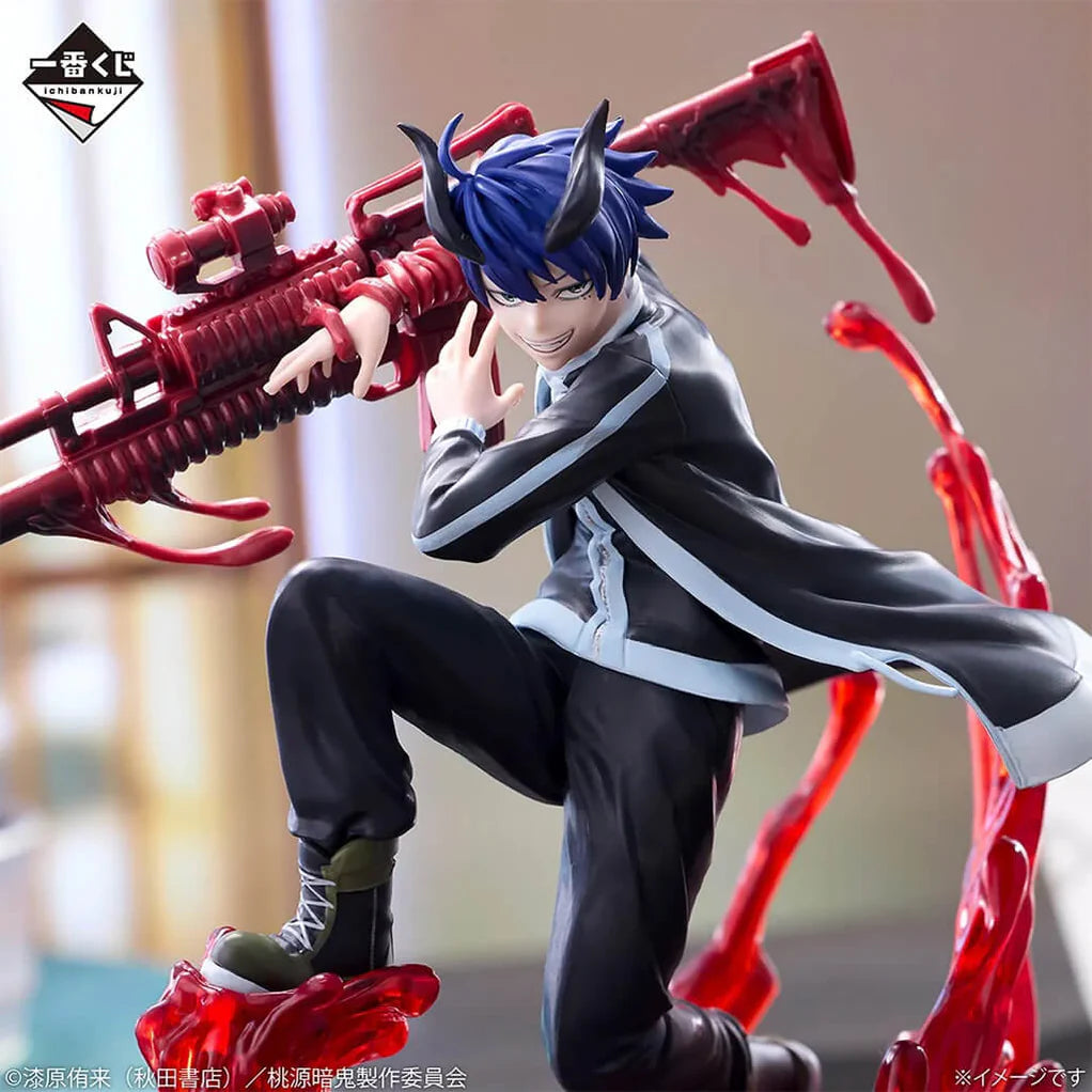 TOUGEN ANKI FIGURA SHIKI ICHINOSE ICHIBAN KUJI PRIZE A