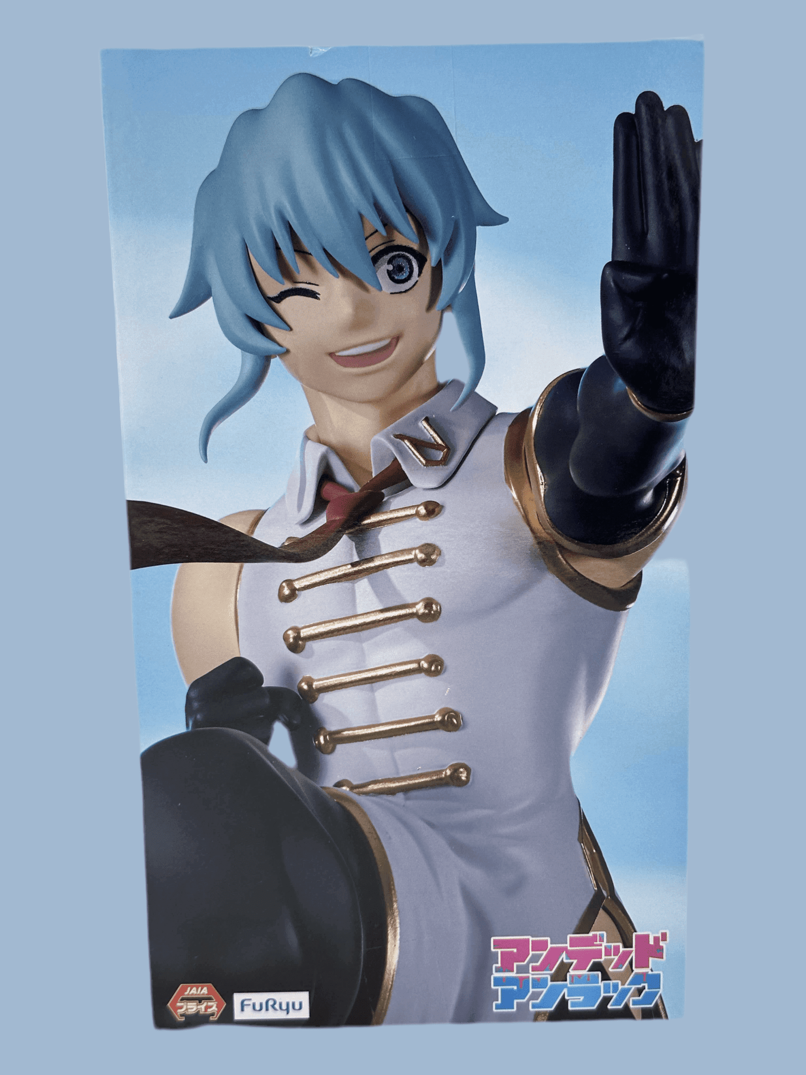 UNDEAD UNLUCK FIGURA SHEN XIANG FURYU PRECINTADA PREVENTA 3-4 sem. Furyu Otaku Village