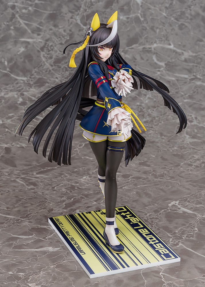 UMA MUSUME PRETTY DERBY ESTATUA PVC 1/7 CALSTONE LIGHT O