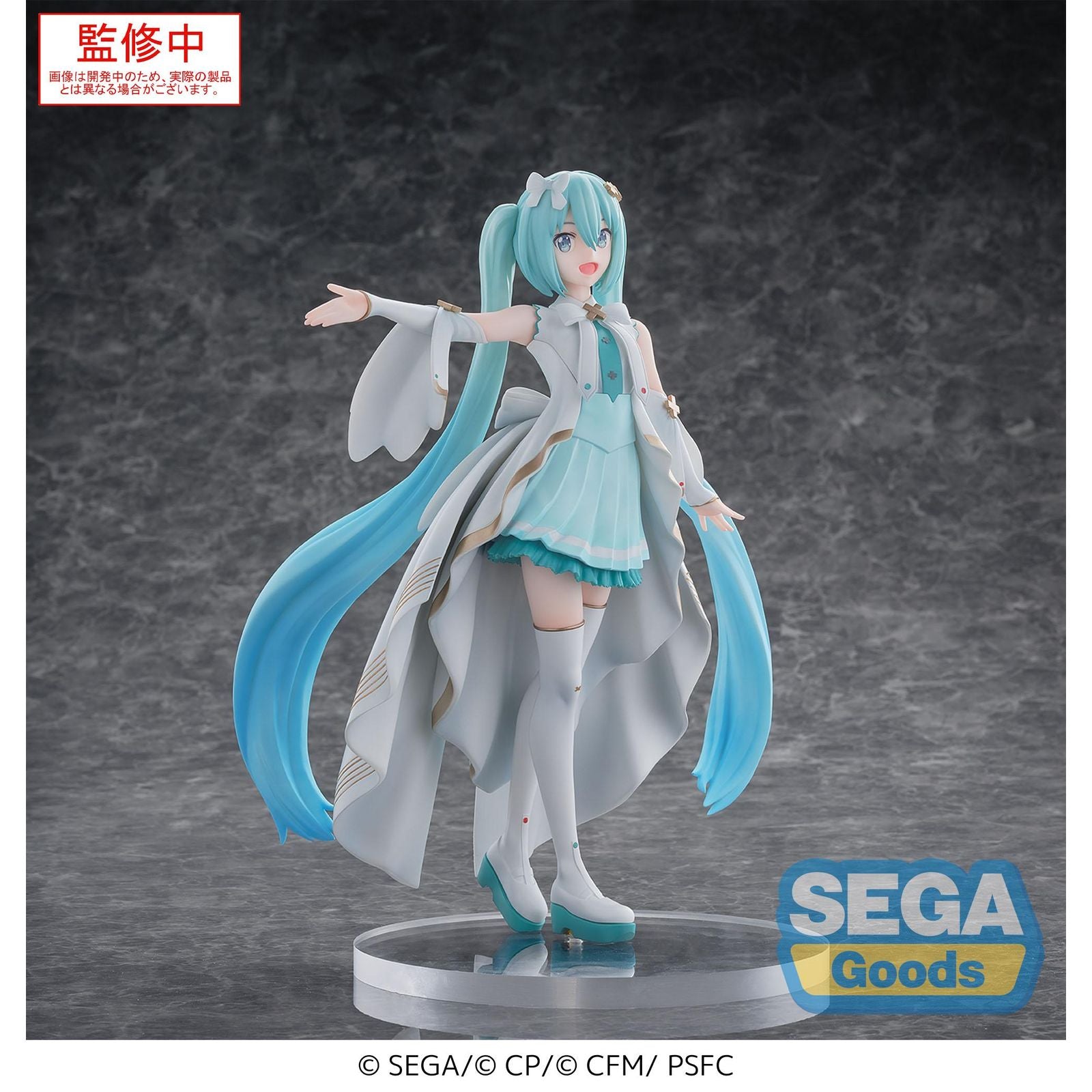 UNSHUTTERED SEKAI HATSUNE MIKU COLORFUL STAGE! THE MOVIE: A MIKU WHO CAN´T SING ESTATUA LUMINASTA MUY BUEN ESTADO
