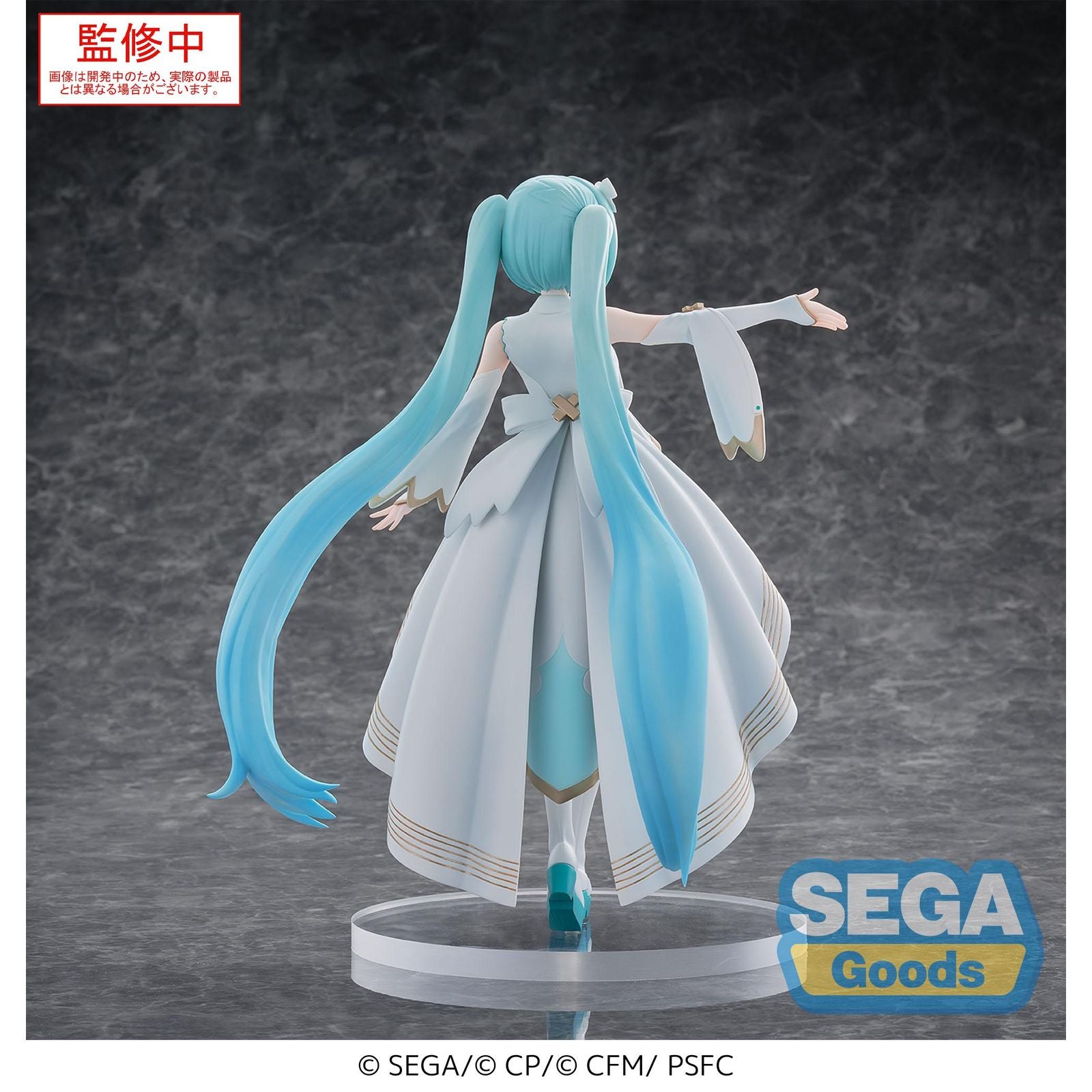 UNSHUTTERED SEKAI HATSUNE MIKU COLORFUL STAGE! THE MOVIE: A MIKU WHO CAN´T SING ESTATUA LUMINASTA MUY BUEN ESTADO