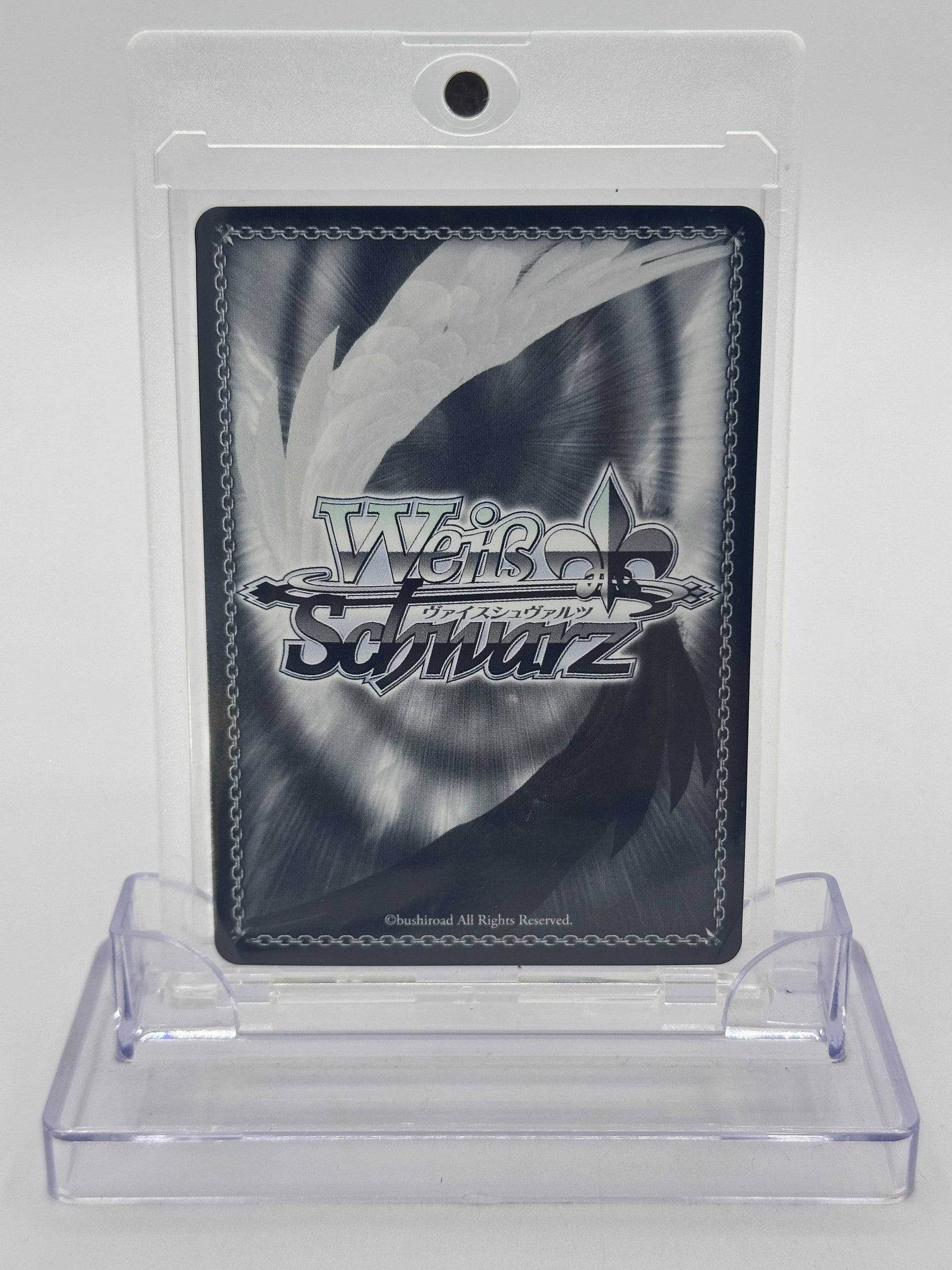 WEISS SCHWARZ POWER, BLOOD FIEND CSM/S96-001SP SP