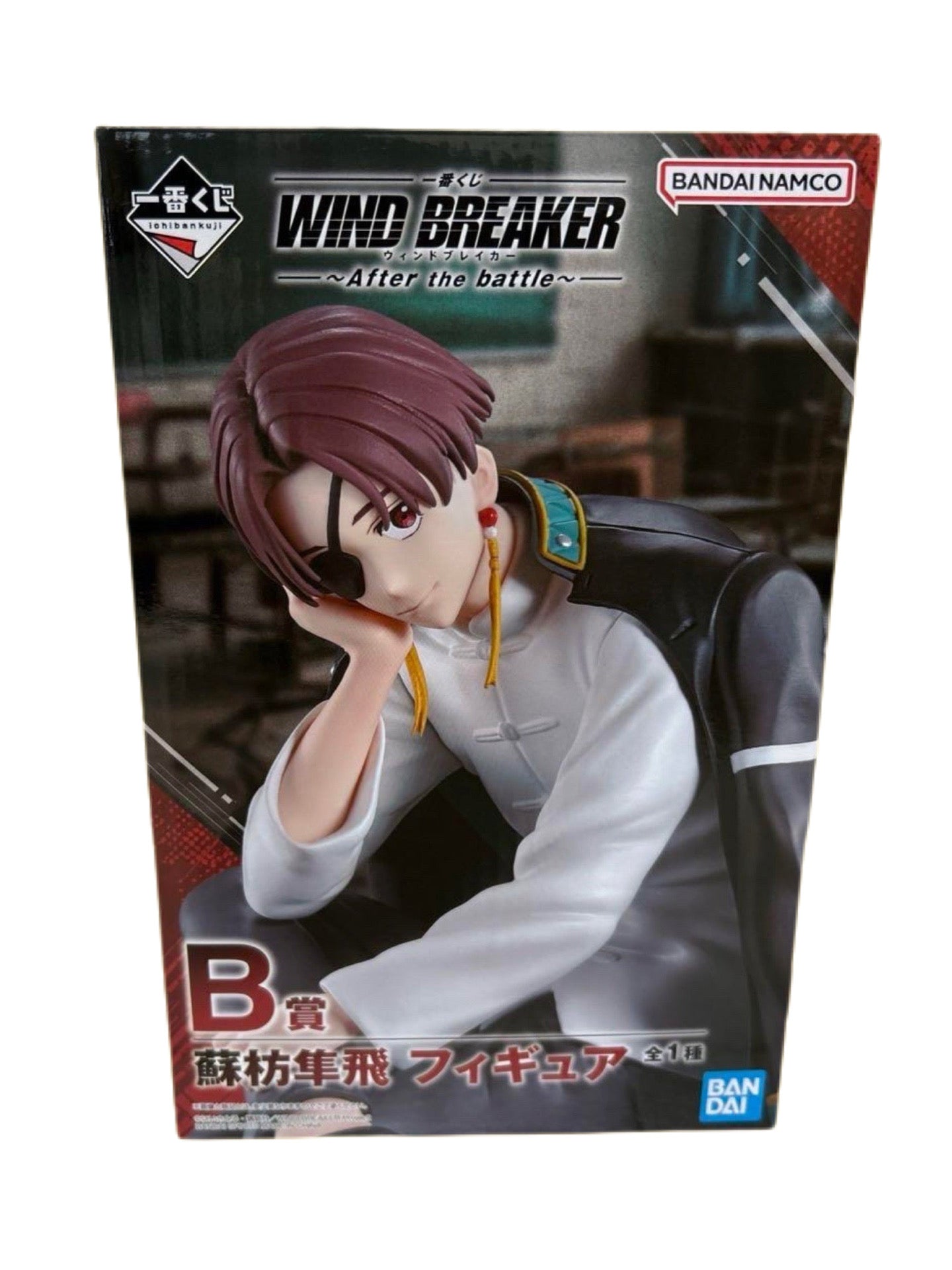 WIND BREAKER FIGURA AFTHER THE BATTLE PRICE B HAYATO SUO ICHIBAN KUJI PRECINTADA PREVENTA 3-4 sem.