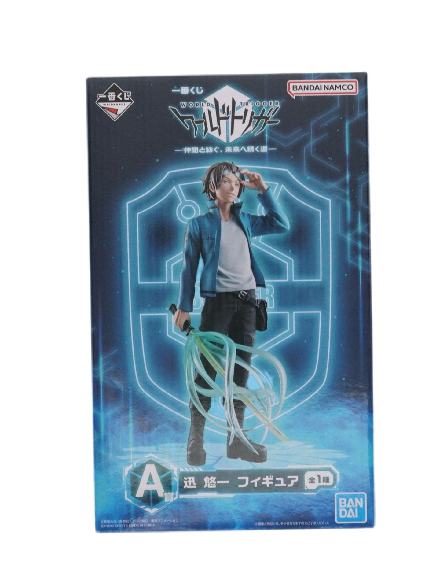 WORLD TRIGGER FIGURA A PATH TO THE FUTURE WOVEN WITH FRIENDS PRICE A ICHIBAN KUJI PRECINTADA PREVENTA 3-4 sem. Ichiban Kuji Otaku Village