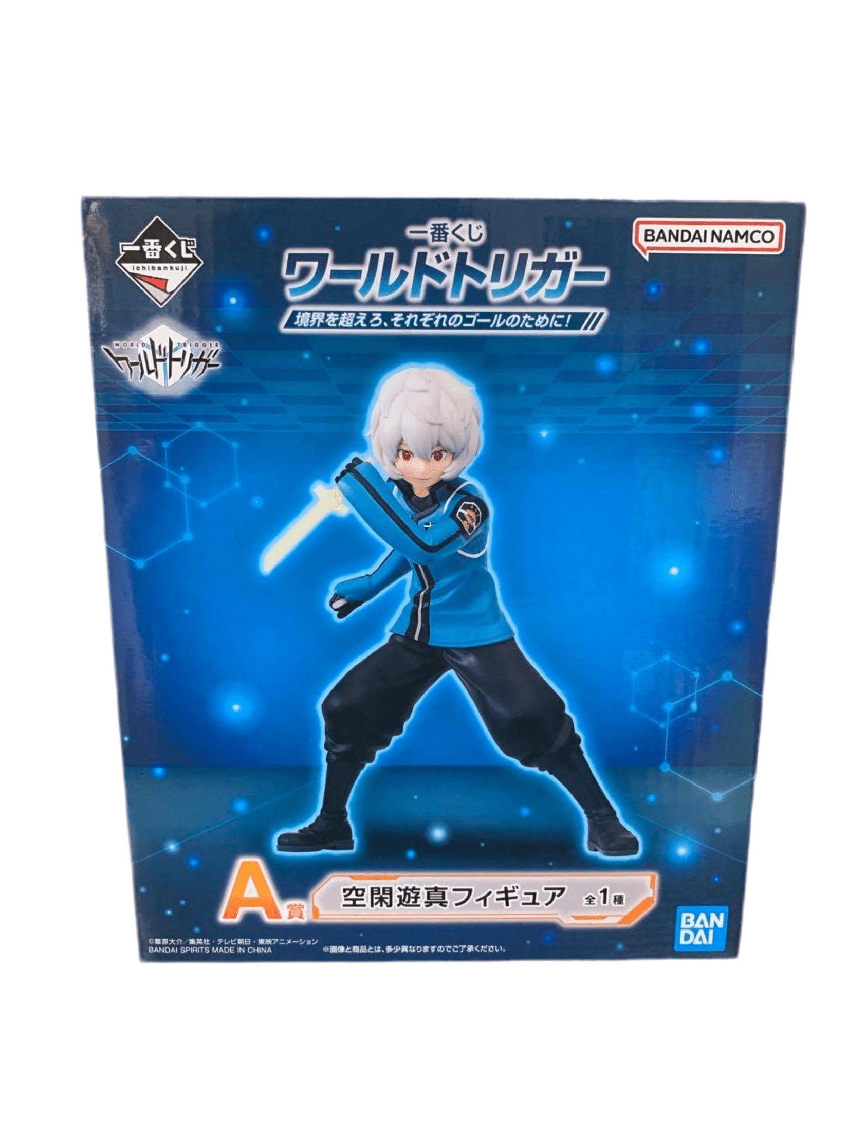 WORLD TRIGGER FIGURA CROSS WORLD TRIGGER THE BOUNDARIES PRICE A PATH TO THE FUTURE WOVEN WITH FRIENDS PRICE A ICHIBAN KUJI PRECINTADA PREVENTA 3-4 sem. Ichiban Kuji Otaku Village