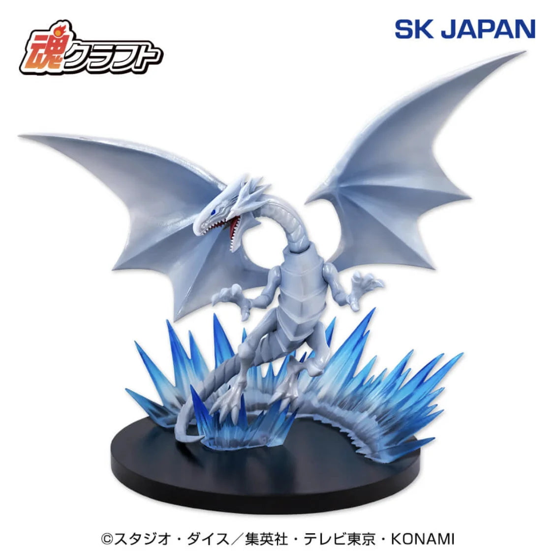¡¡YU-GI-OH! DRAGÓN BLANCO DE OJOS AZULES COMO NUEVA