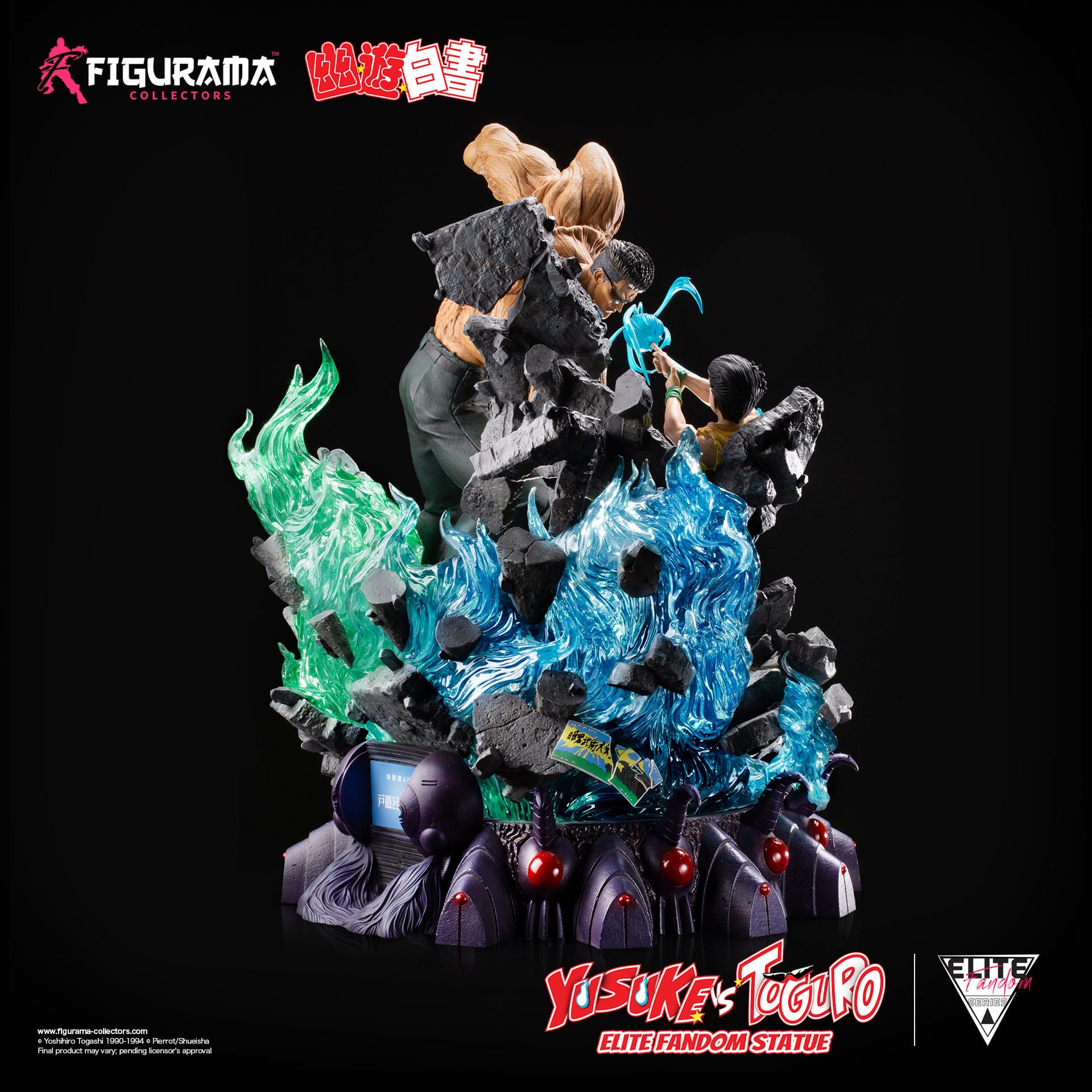 YU YU HAKUSHO ESTATUA ELITE EXCLUSIVE 1/6 YUSUKE VS TOGURO
