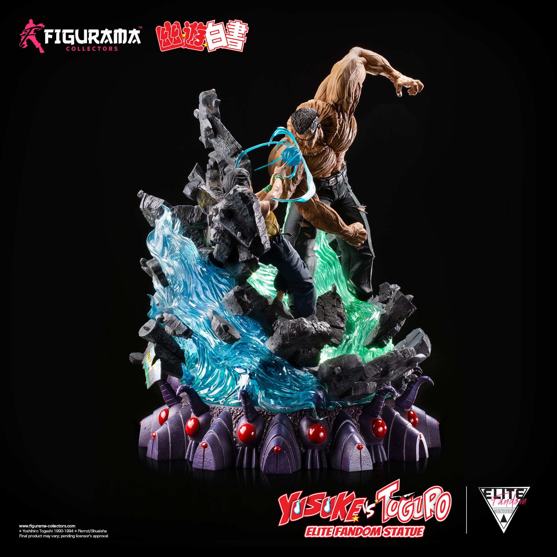 YU YU HAKUSHO ESTATUA ELITE EXCLUSIVE 1/6 YUSUKE VS TOGURO