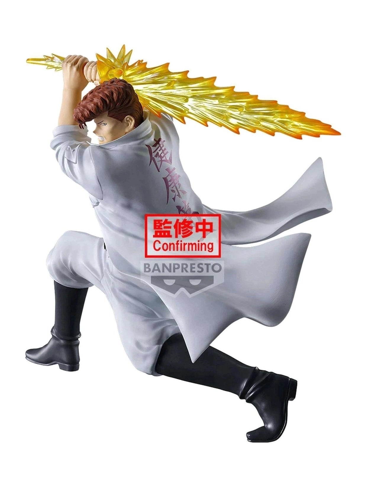 YU YU HAKUSHO FIGURA ANKOKU BUJUTSUKAI KAZUMA KUWABARA