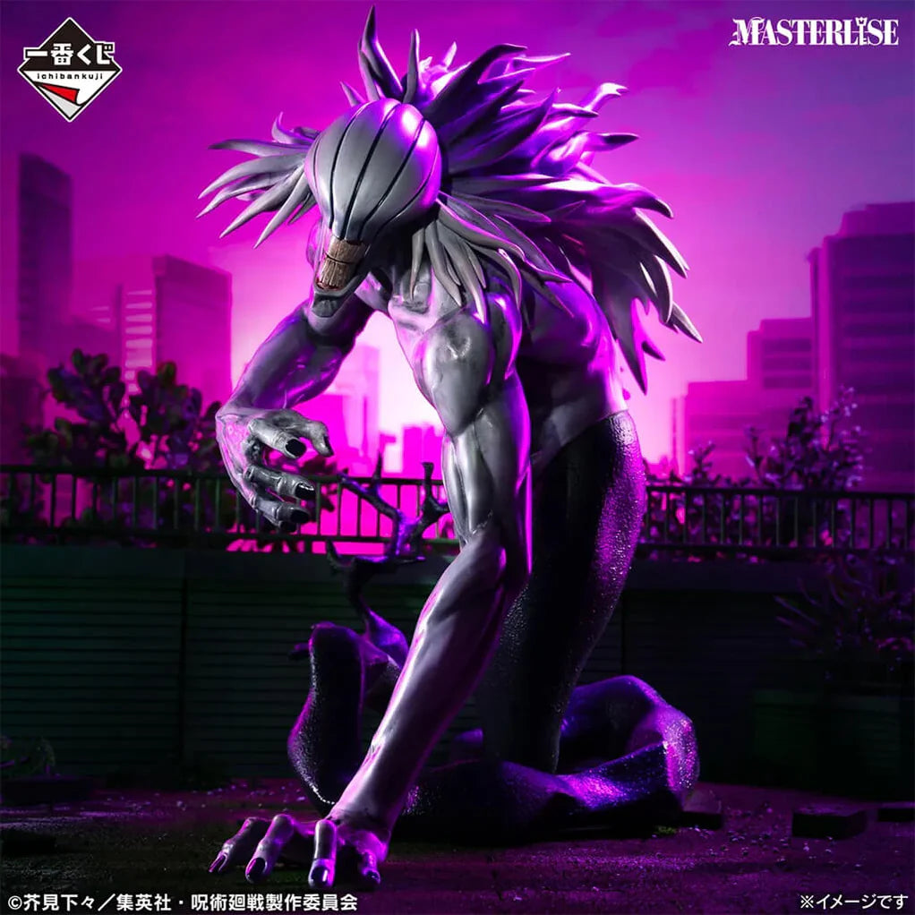 JUJUTSU KAISEN DEATH EXTERMINATION TOUR 2 FIGURA RIKA ORIMOTO ICHIBAN KUJI LAST ONE