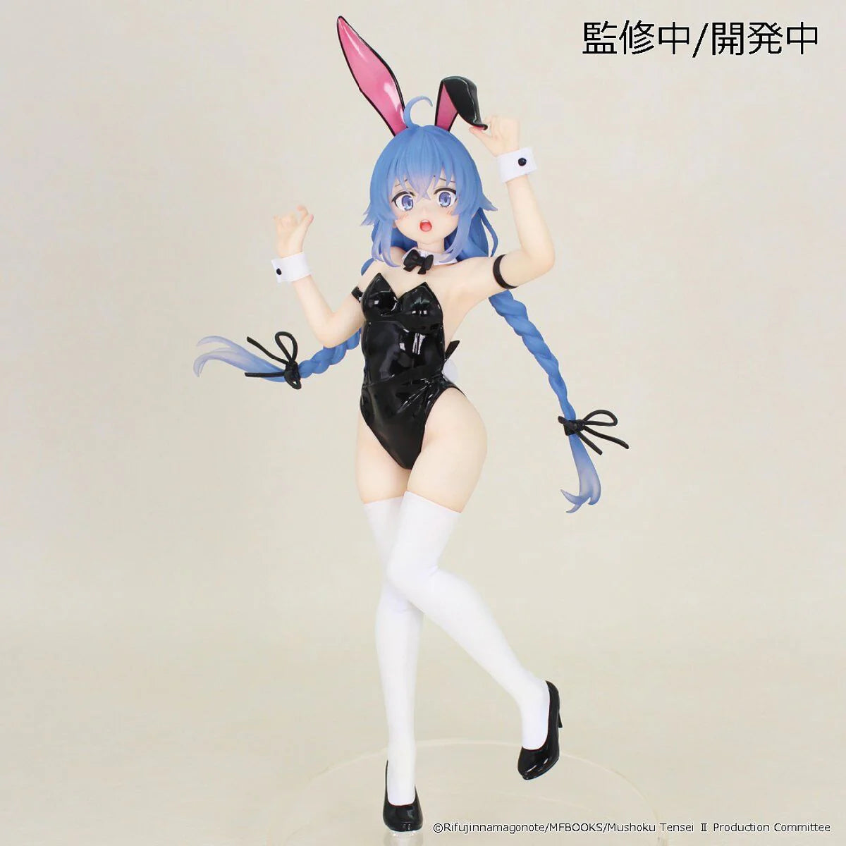 MUSHOKU TENSEI JOBLESS REINCARNATION: ROXY MIGURDIA BUNNY VER. VIVIT FIGURE