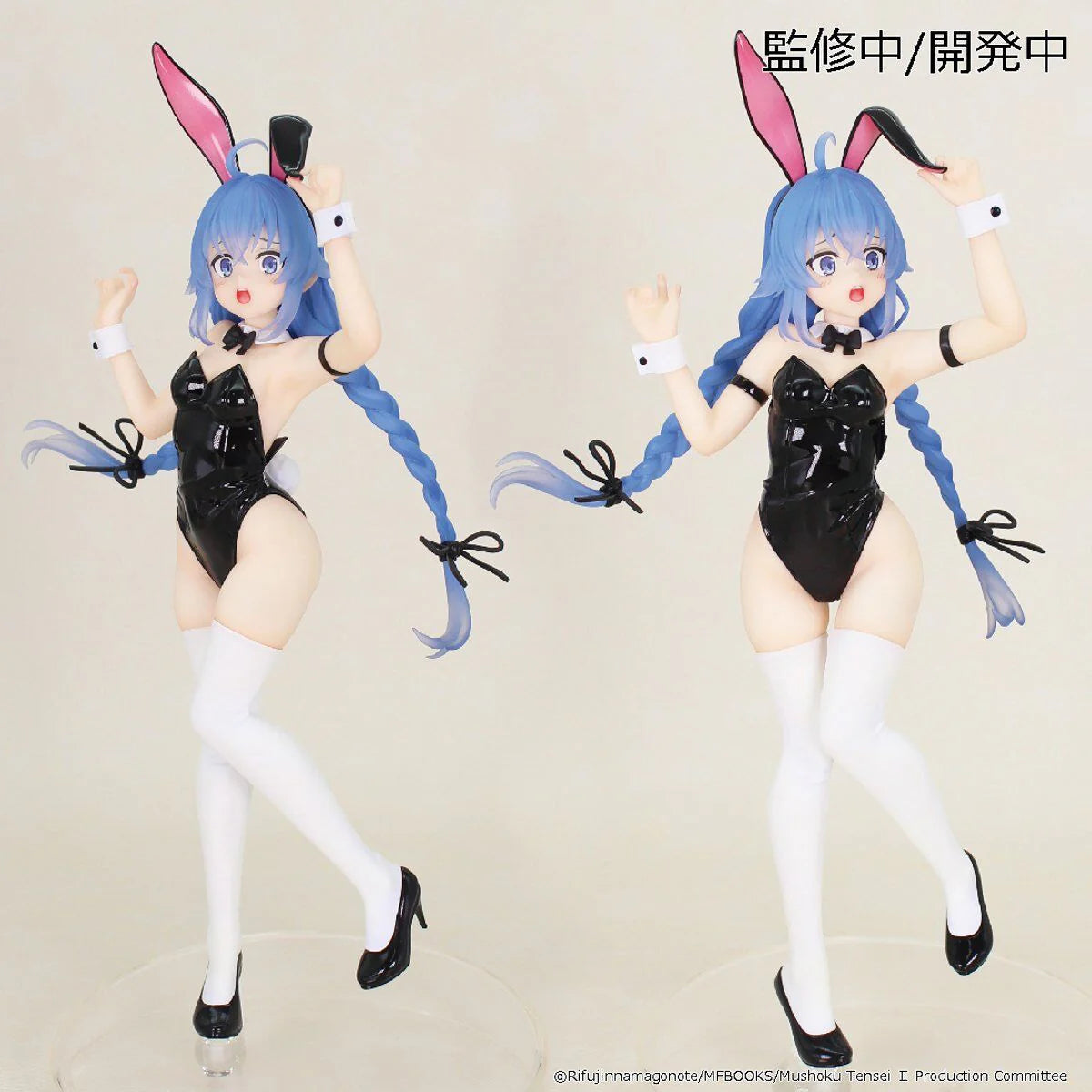 MUSHOKU TENSEI JOBLESS REINCARNATION: ROXY MIGURDIA BUNNY VER. VIVIT FIGURE